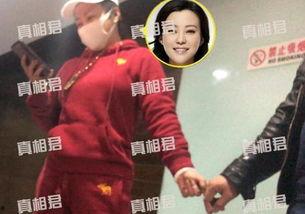 郝蕾最新八卦爆料,揭秘娱乐圈不为人知的秘密