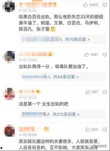吕志祥最新爆料视频播放,事件真相再引热议