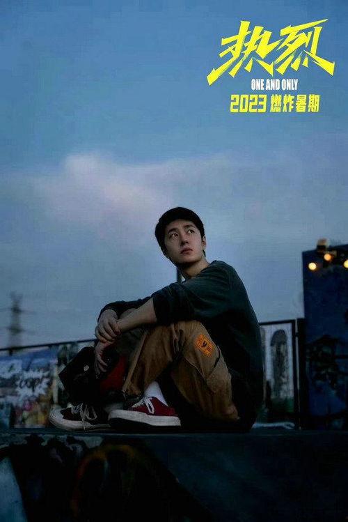 刘大锤最新爆料为你钟情,钟情背后的惊人真相